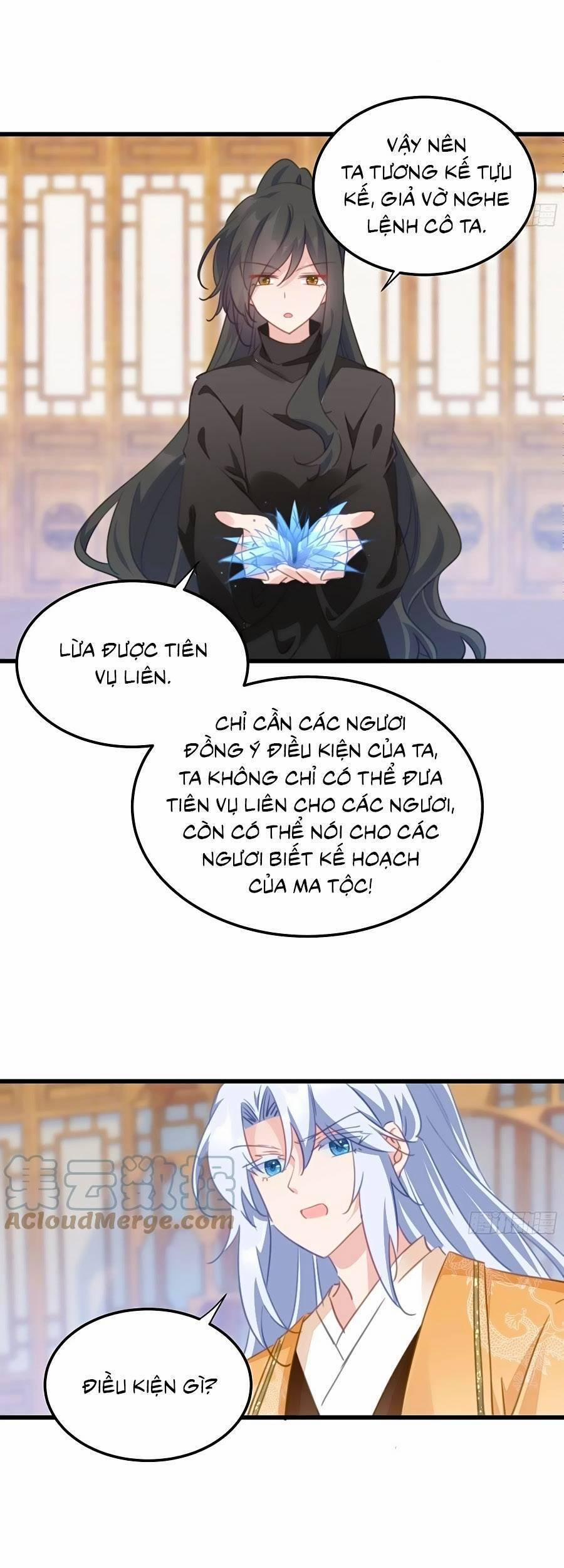 Bạo Sủng Tiểu Manh Phi 112 trang 16