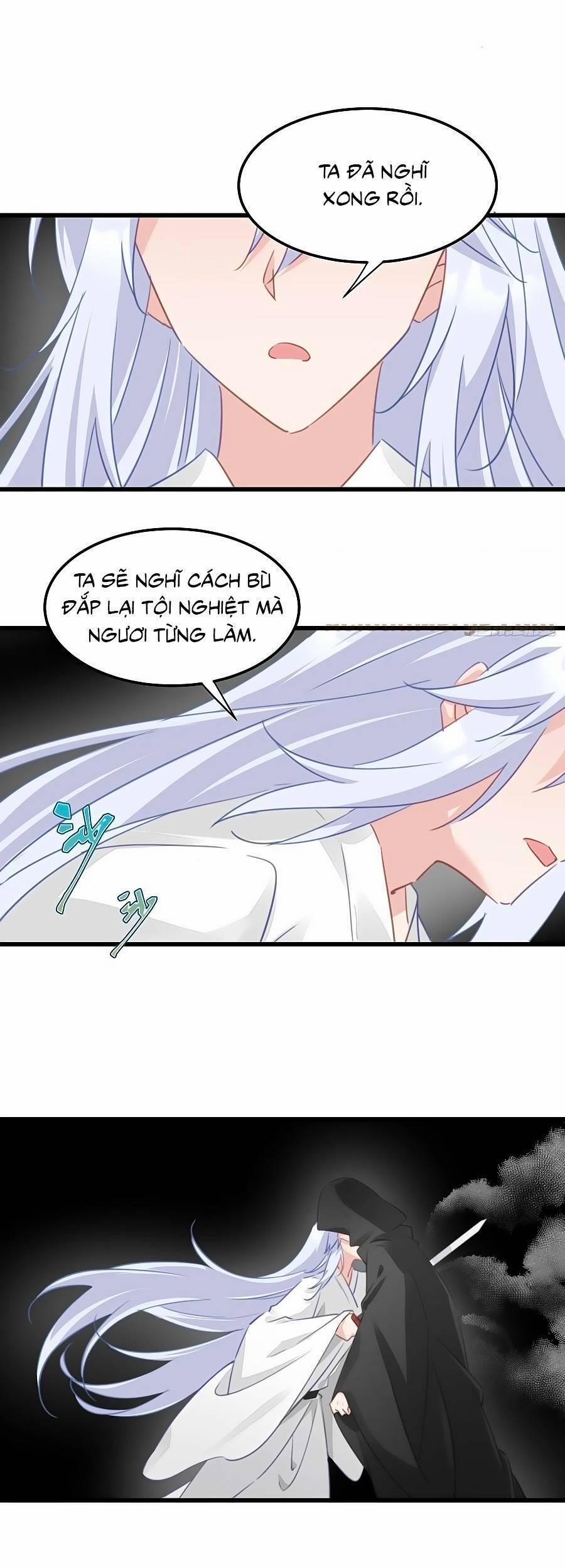 Bạo Sủng Tiểu Manh Phi 116 trang 14