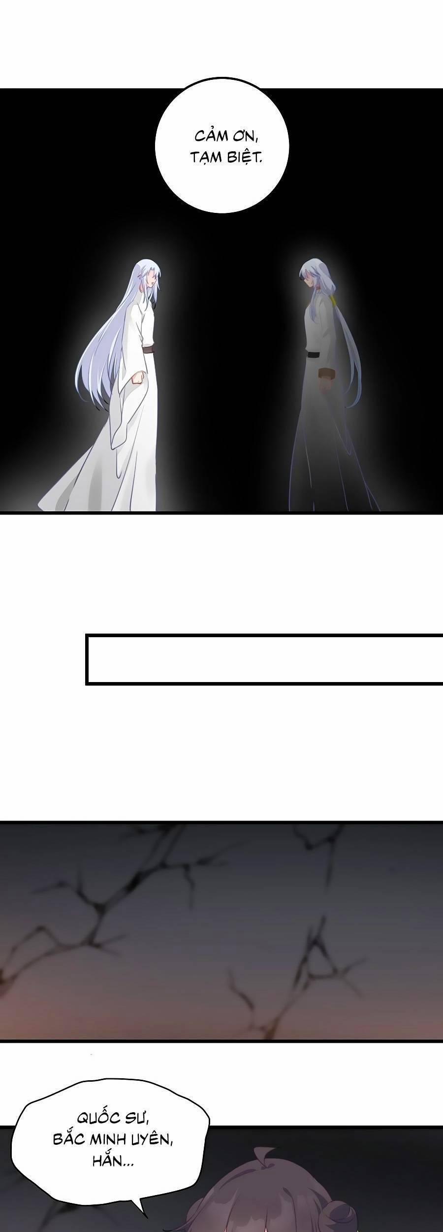 Bạo Sủng Tiểu Manh Phi 116 trang 17