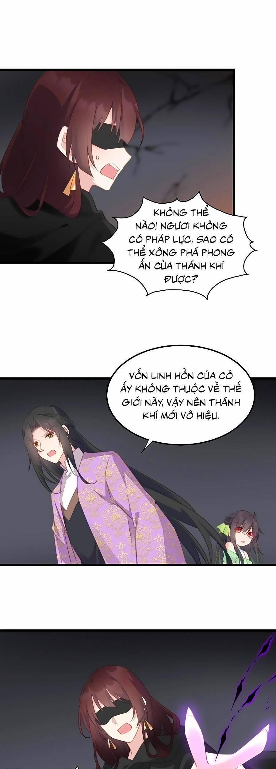 Bạo Sủng Tiểu Manh Phi 116 trang 5