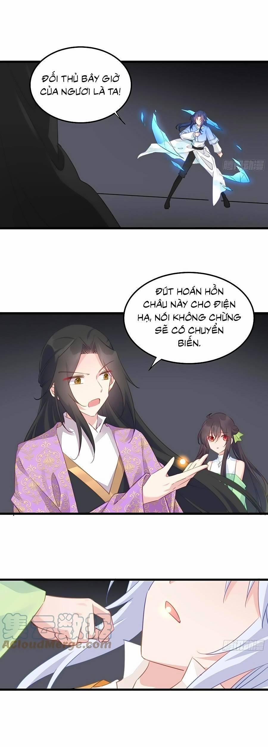 Bạo Sủng Tiểu Manh Phi 116 trang 7