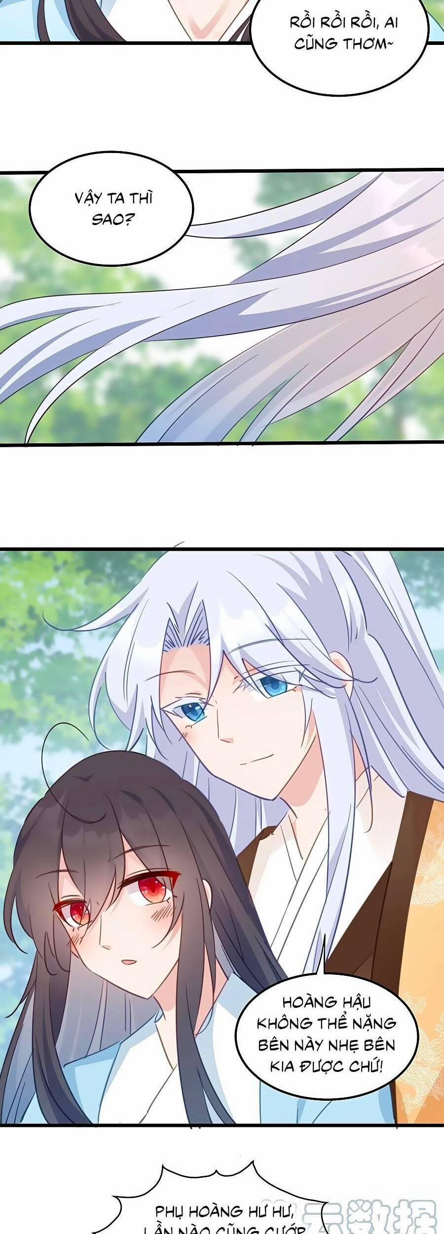 Bạo Sủng Tiểu Manh Phi 120 trang 15