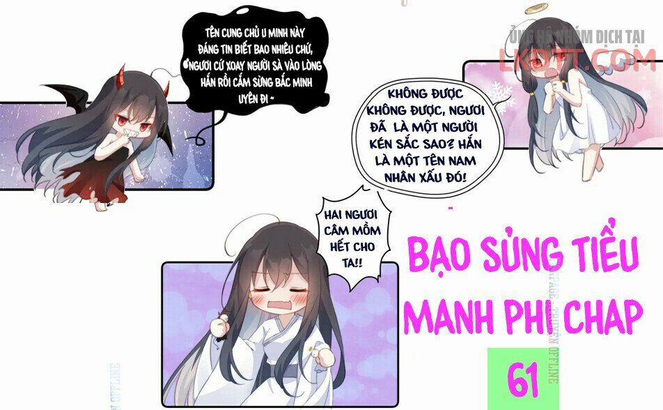 Bạo Sủng Tiểu Manh Phi 61.1 trang 0