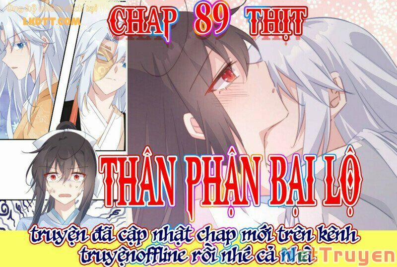 Bạo Sủng Tiểu Manh Phi 88 trang 0