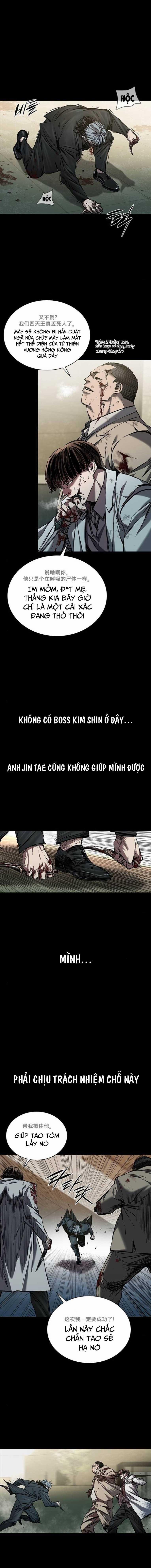 Báo Thù 2: Vạn Nhân Chi Thượng 45 trang 1