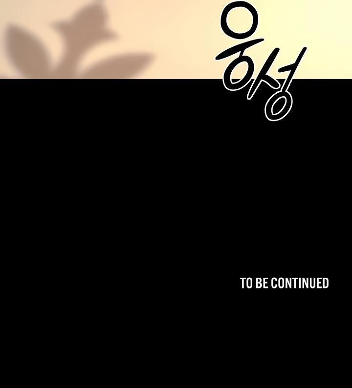 Báo thù chốn ngục tù 19 trang 11