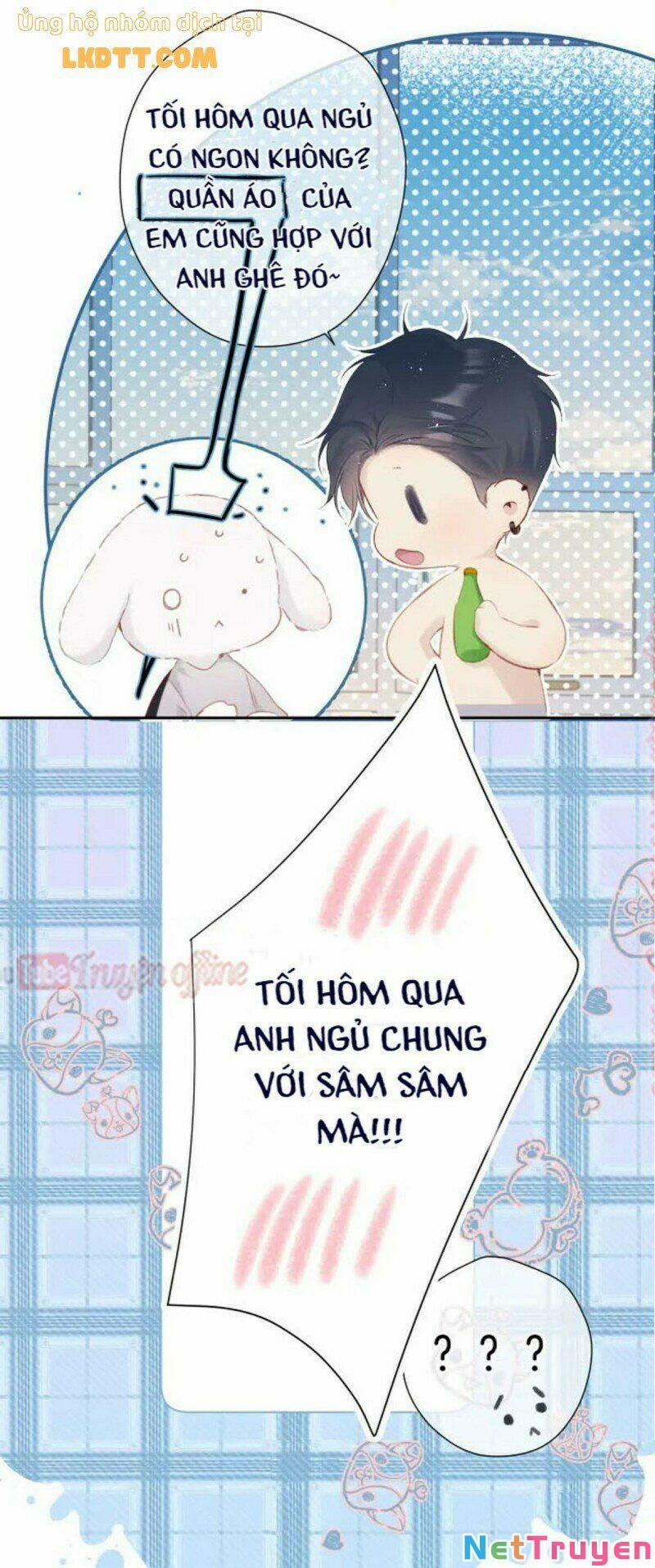 Bảo Vệ Đại Đại Bên Tôi 133 trang 3