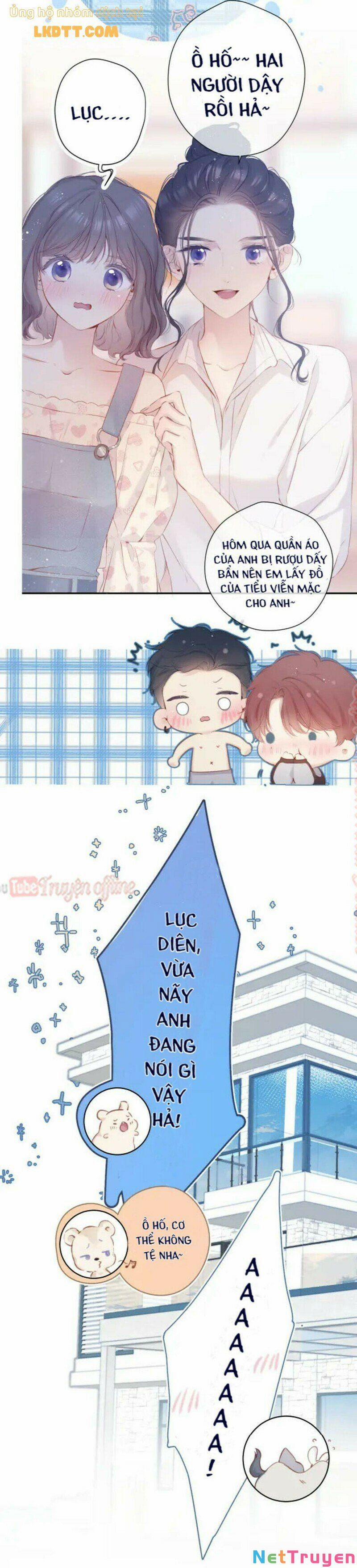 Bảo Vệ Đại Đại Bên Tôi 133 trang 4