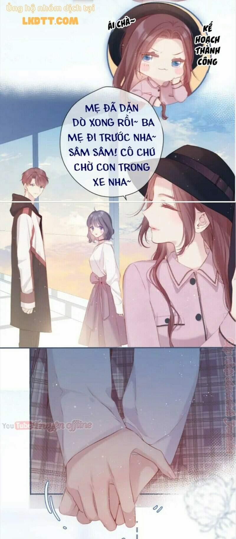 Bảo Vệ Đại Đại Bên Tôi 134 trang 12