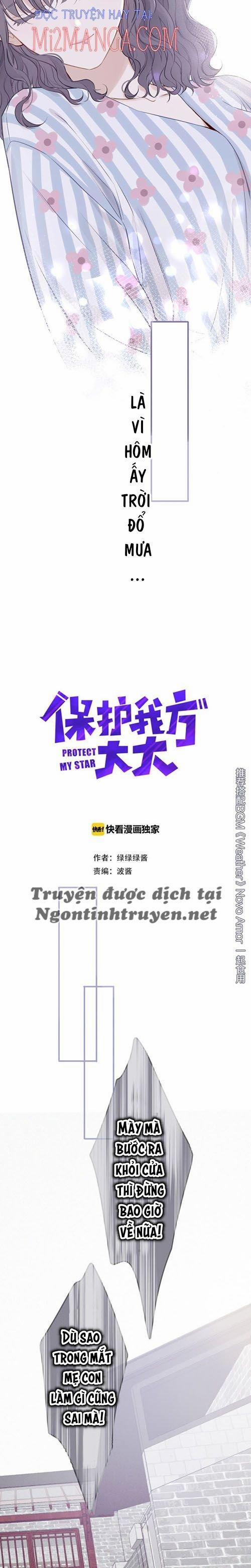 Bảo Vệ Đại Đại Bên Tôi 7 trang 1
