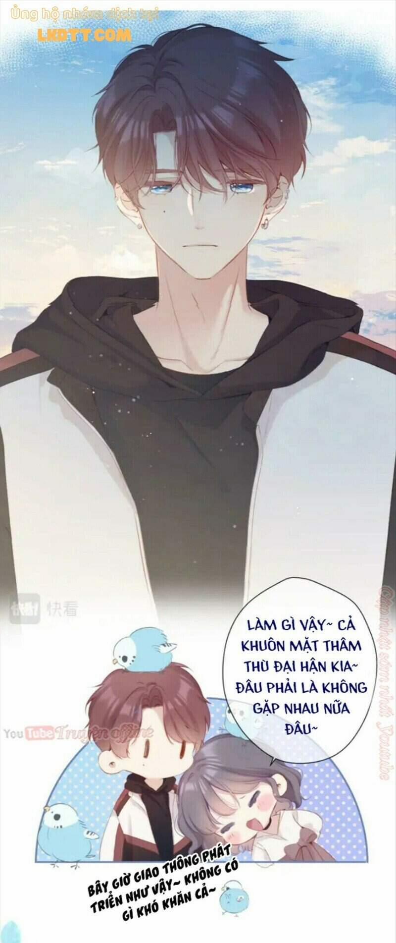 Bảo Vệ Đại Đại Bên Tôi 95 trang 14