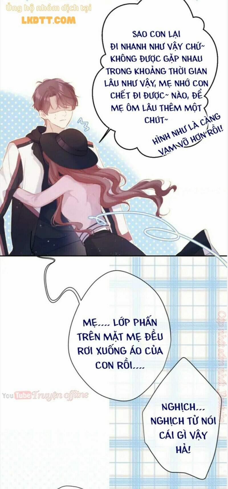 Bảo Vệ Đại Đại Bên Tôi 95 trang 7