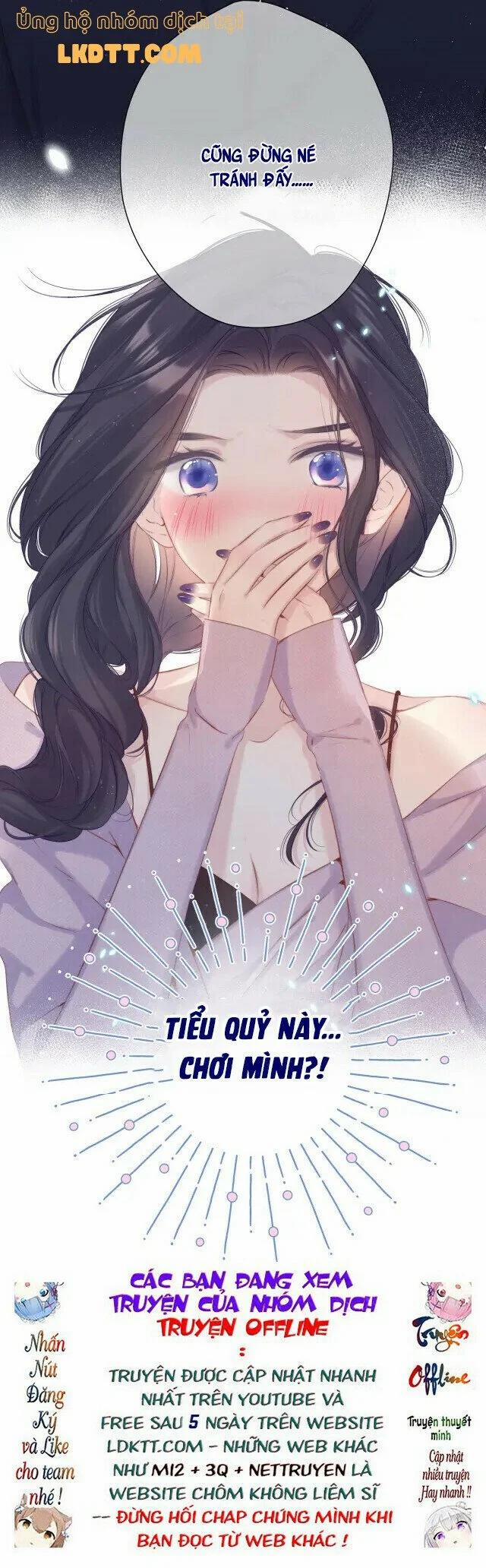 Bảo Vệ Đại Đại Bên Tôi 96 trang 16