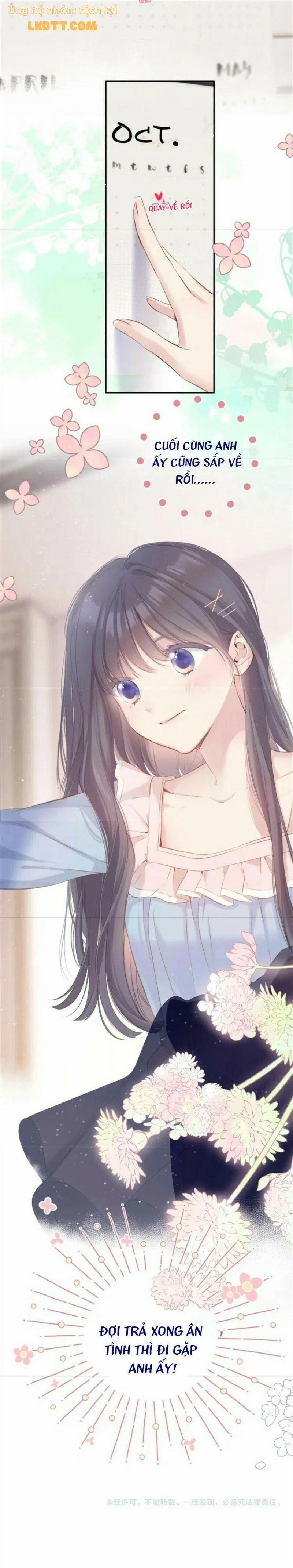 Bảo Vệ Đại Đại Bên Tôi 98 trang 15