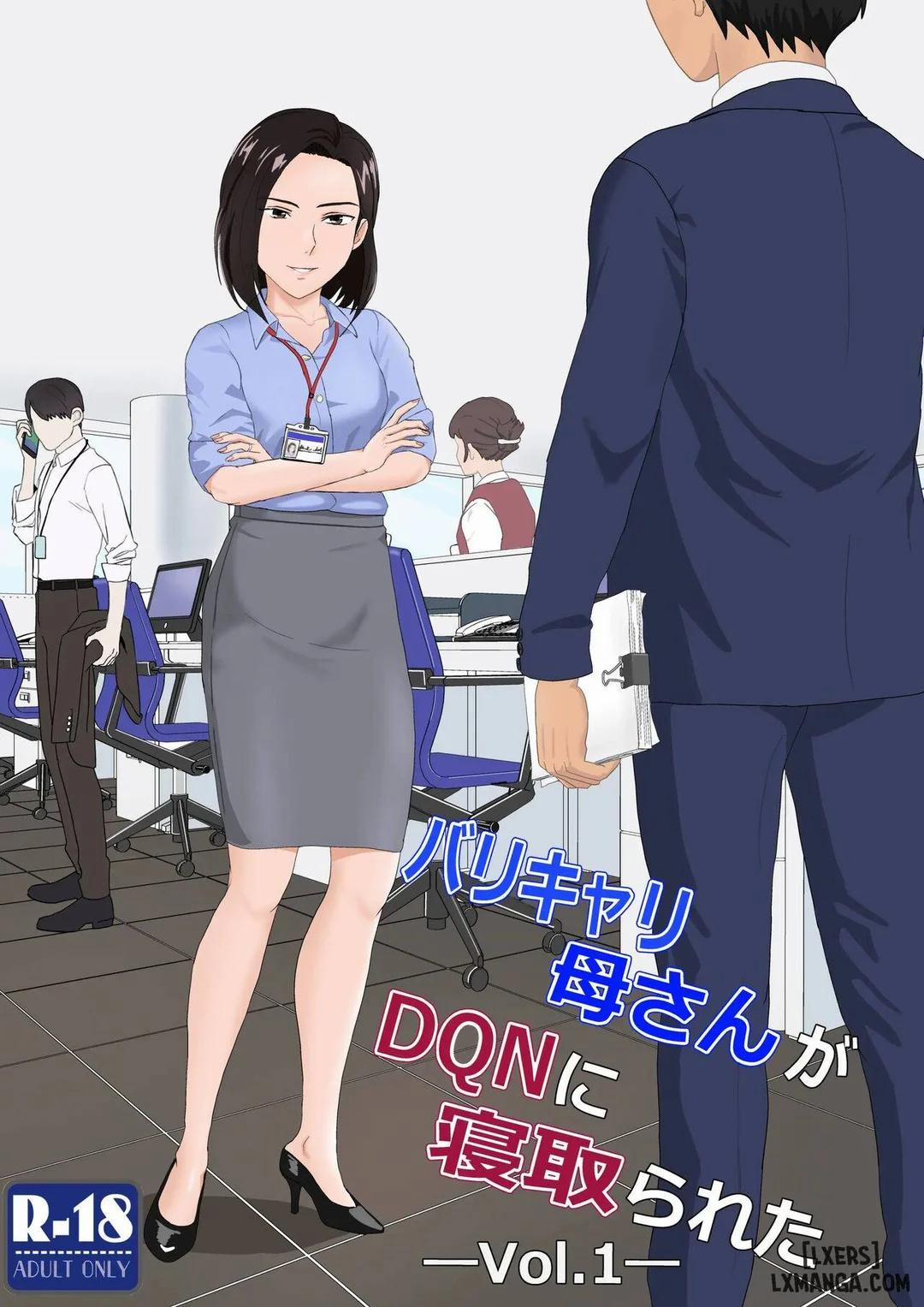 BariCare Kaa-san ga DQN ni Netorareta 1 trang 0