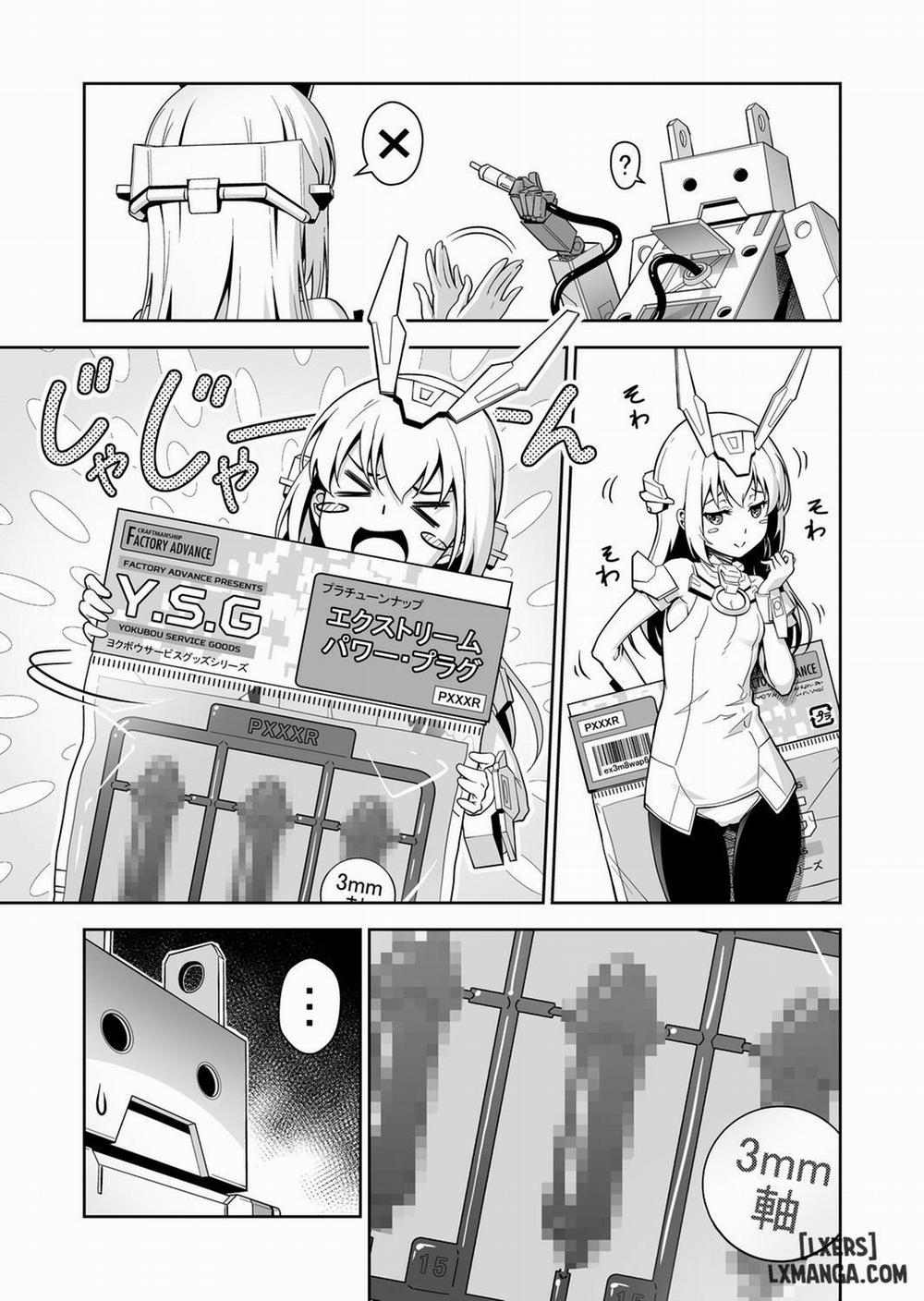 Base, Juuden Shitai! Oneshot trang 3