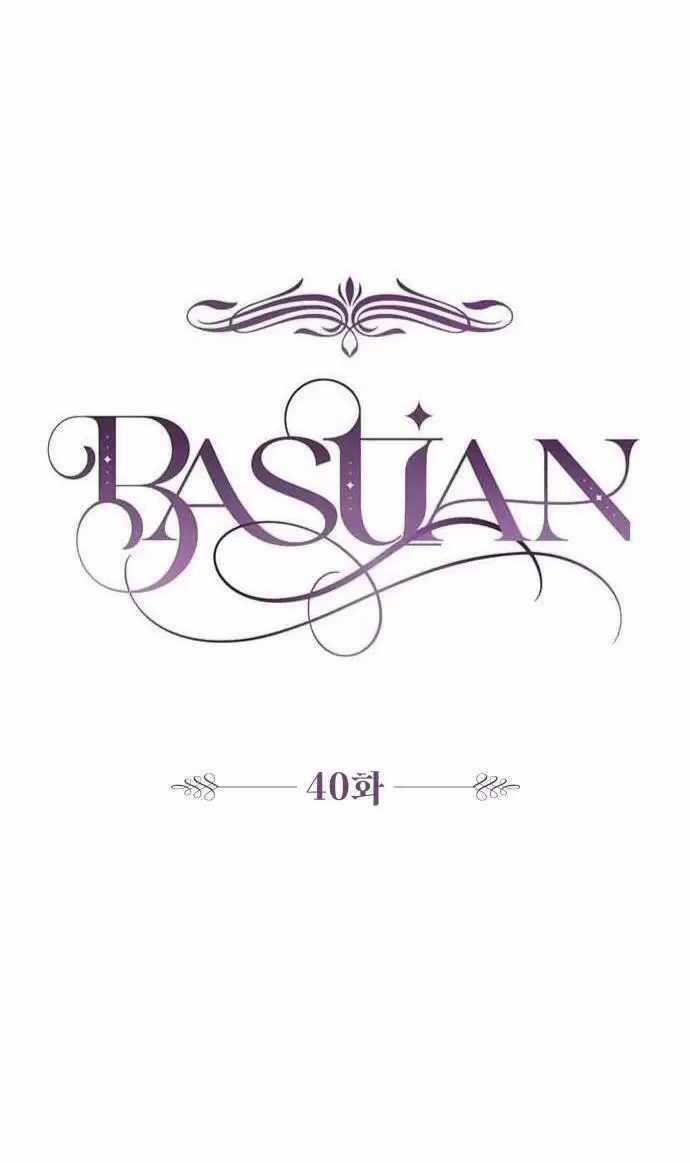 Bastian 0 DOCTRUYEN3QVIP.COM trang 39