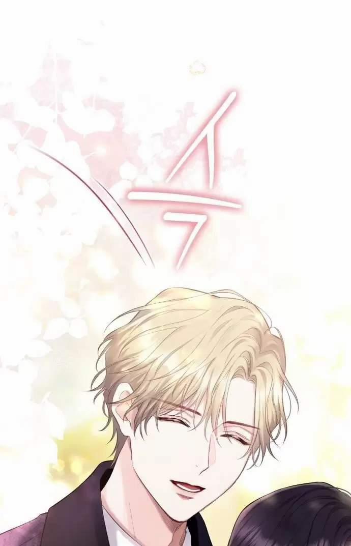 Bastian 0 ToptruyenZ.com trang 51