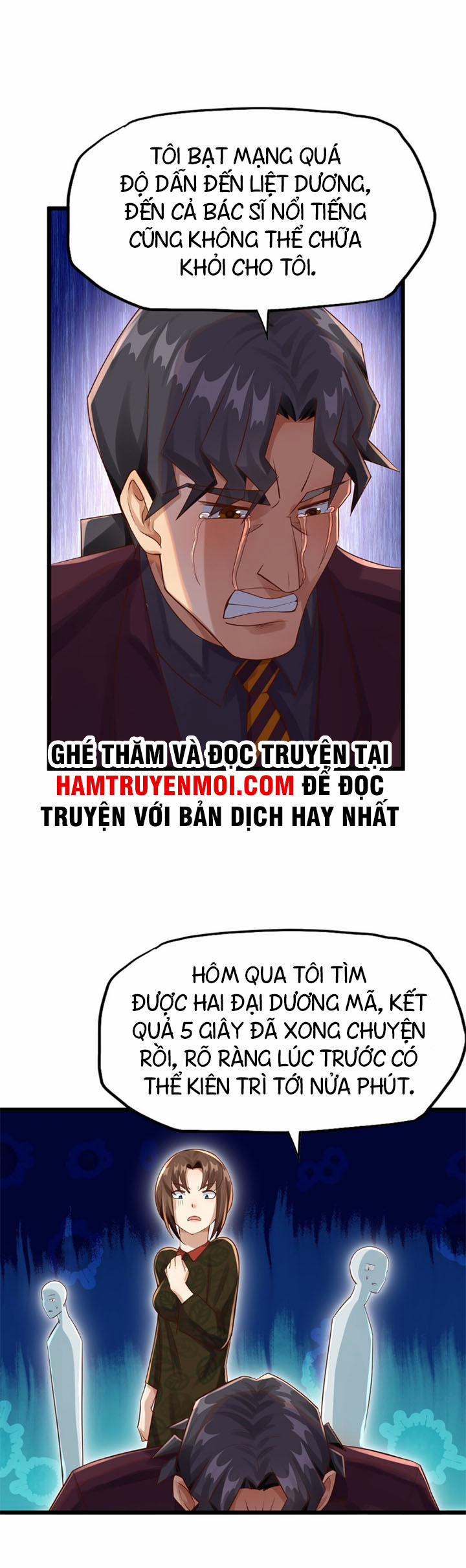 Bất Bại Chiến Thần Đi Ở Rể 11 trang 1