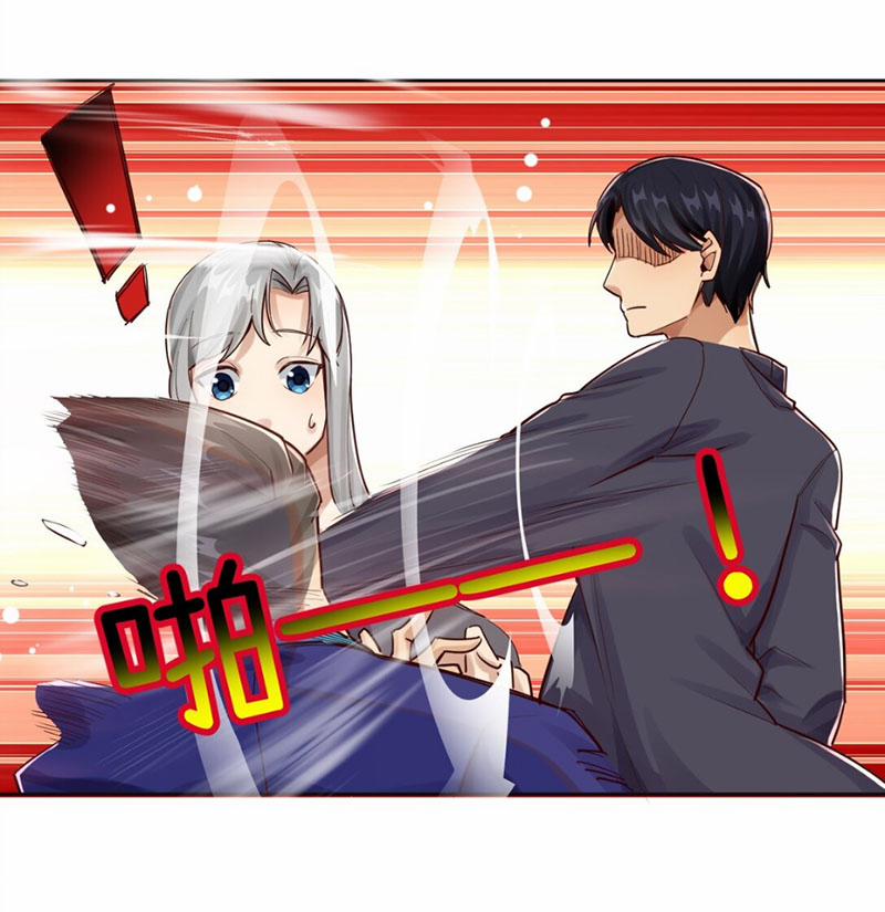 Bất Bại Chiến Thần Đi Ở Rể 18 trang 3