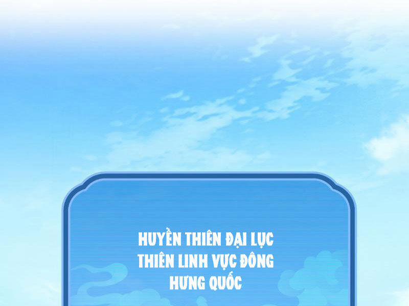 Bắt Đầu Chấn Kinh Nữ Đế Lão Bà, Ta Vô Địch! 1 trang 0