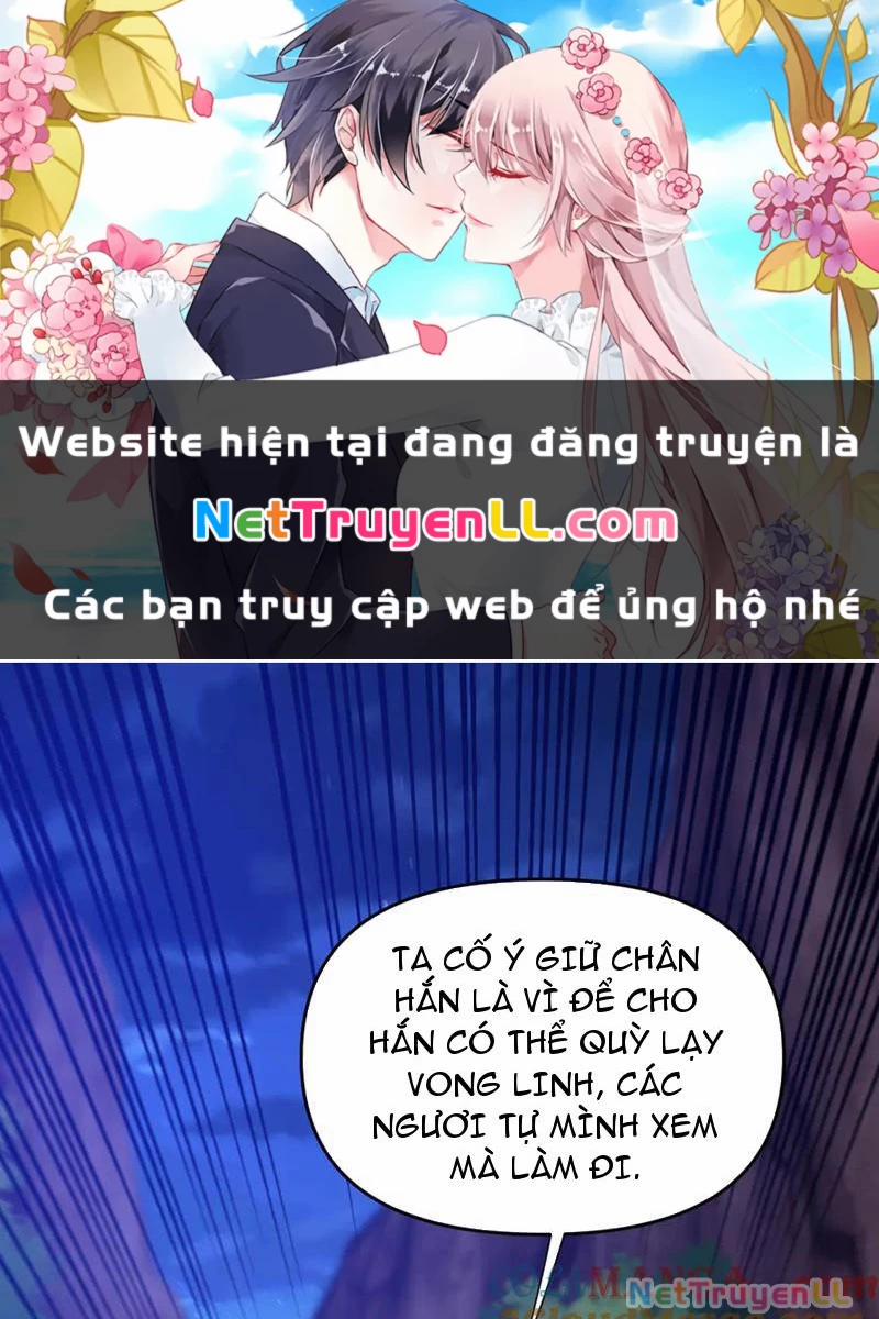 Bắt Đầu Chấn Kinh Nữ Đế Lão Bà, Ta Vô Địch! 25 trang 0