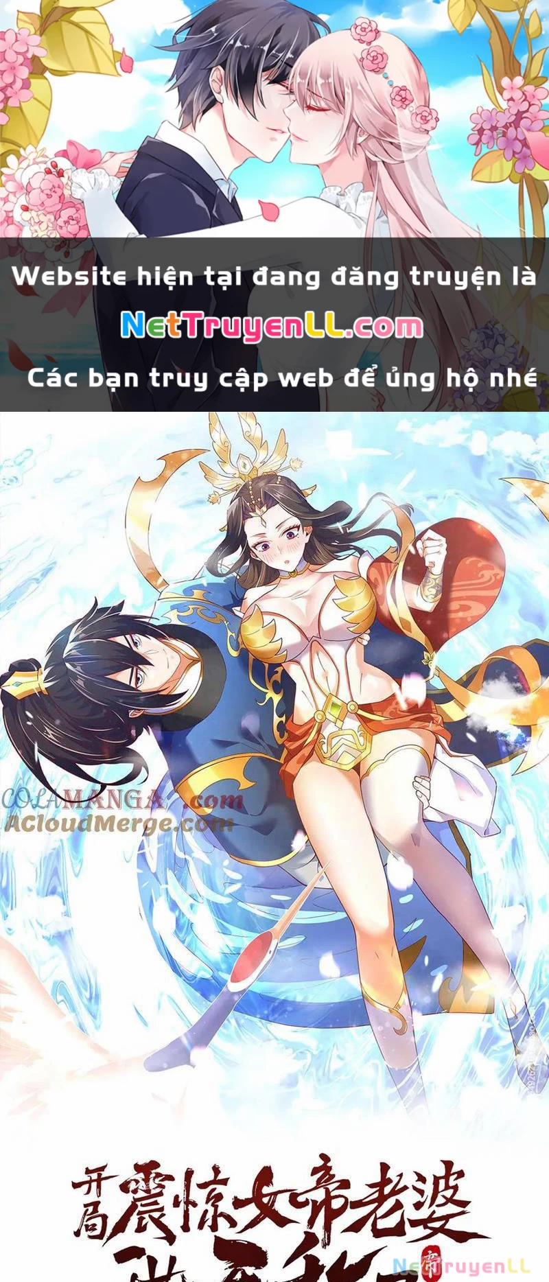 Bắt Đầu Chấn Kinh Nữ Đế Lão Bà, Ta Vô Địch! 32 trang 0