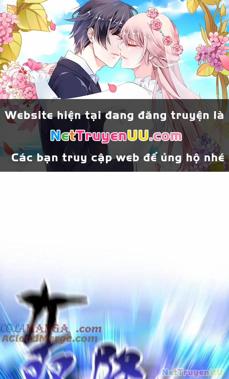 Bắt Đầu Chấn Kinh Nữ Đế Lão Bà, Ta Vô Địch! 37 trang 0