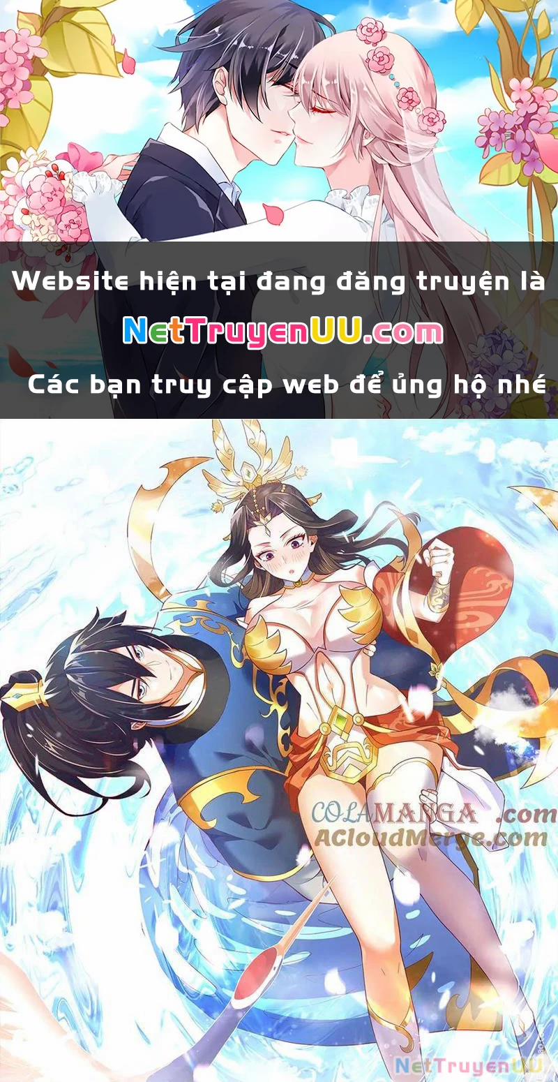 Bắt Đầu Chấn Kinh Nữ Đế Lão Bà, Ta Vô Địch! 38 trang 0
