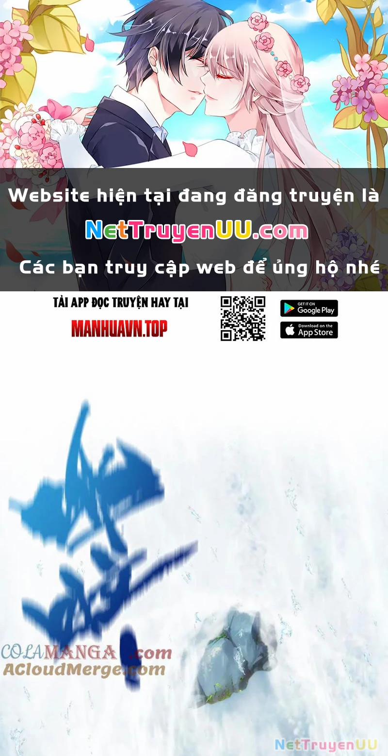 Bắt Đầu Chấn Kinh Nữ Đế Lão Bà, Ta Vô Địch! 39 trang 0