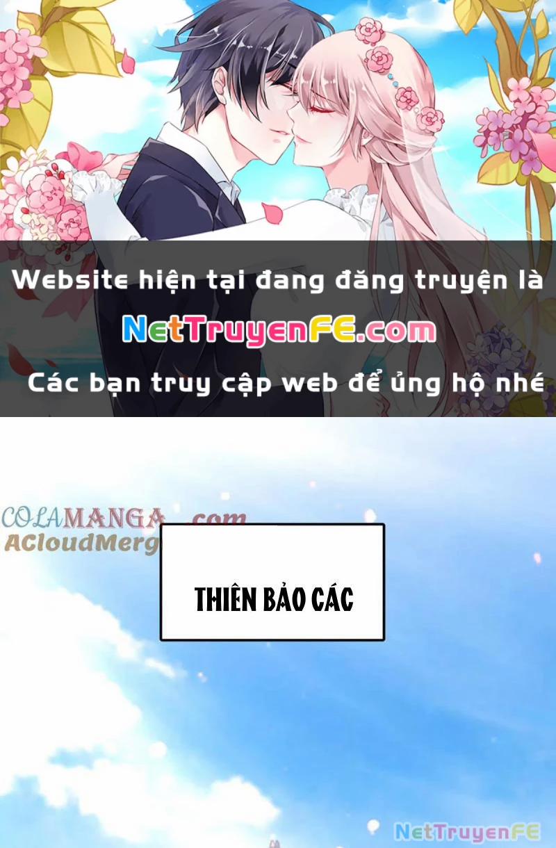 Bắt Đầu Chấn Kinh Nữ Đế Lão Bà, Ta Vô Địch! 47 trang 0