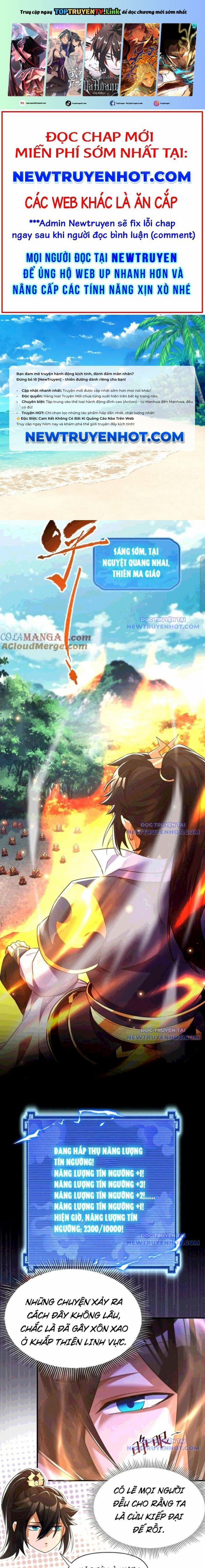 Bắt Đầu Chấn Kinh Nữ Đế Lão Bà, Ta Vô Địch! 68 trang 0