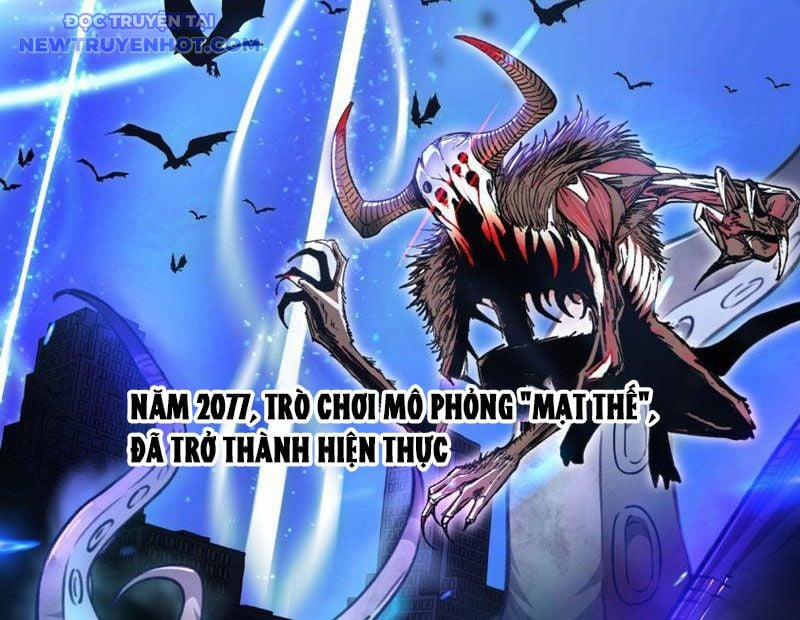 Bắt Đầu Chuyển Chức Tài Thần, Ta Chuyển Hóa Triệu Vạn Thần Sủng 1 trang 5