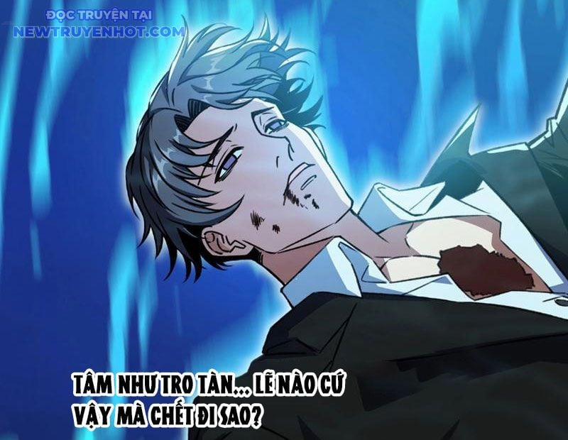 Bắt Đầu Chuyển Chức Tài Thần, Ta Chuyển Hóa Triệu Vạn Thần Sủng 1 trang 73