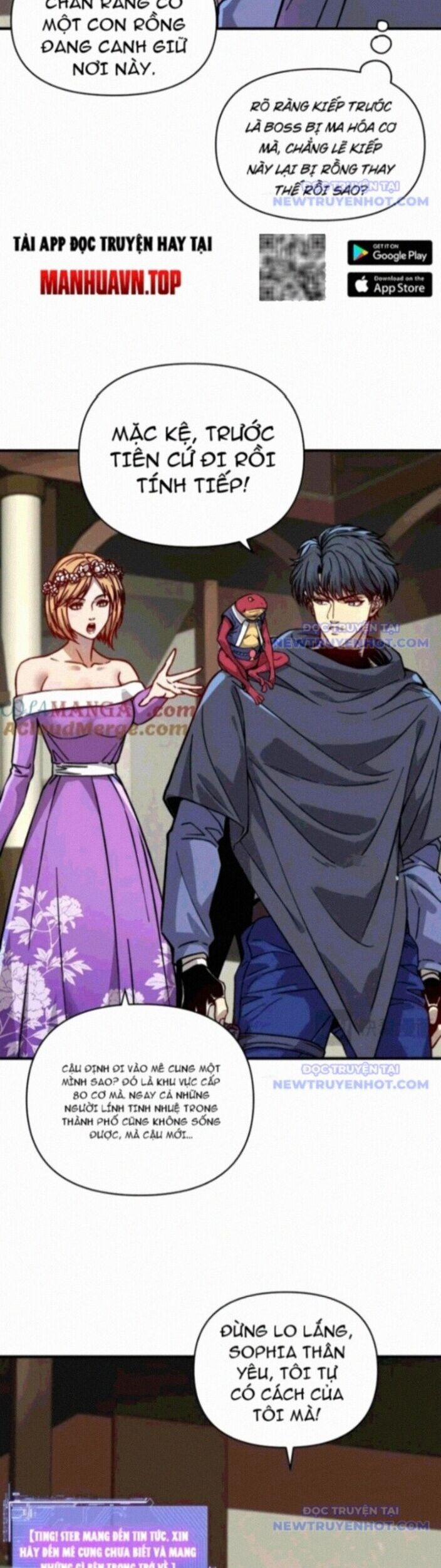 Bắt Đầu Chuyển Chức Tài Thần, Ta Chuyển Hóa Triệu Vạn Thần Sủng 11 trang 11