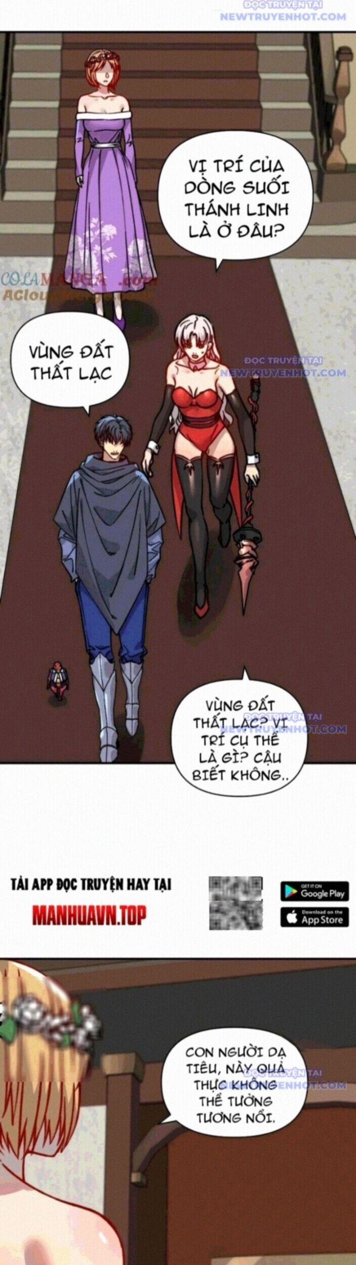 Bắt Đầu Chuyển Chức Tài Thần, Ta Chuyển Hóa Triệu Vạn Thần Sủng 11 trang 19