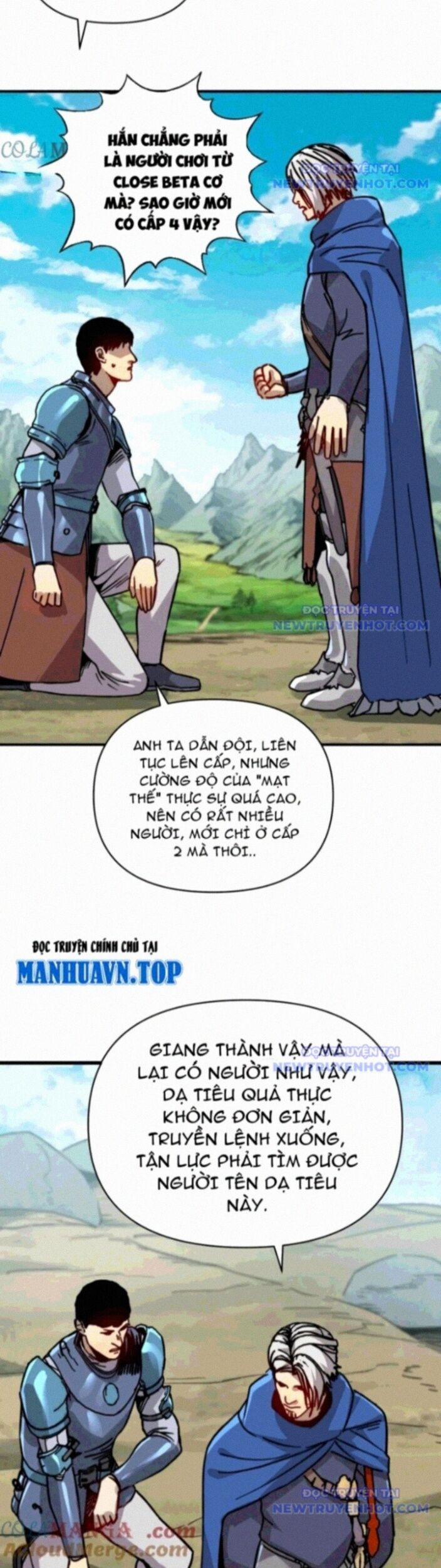 Bắt Đầu Chuyển Chức Tài Thần, Ta Chuyển Hóa Triệu Vạn Thần Sủng 11 trang 2