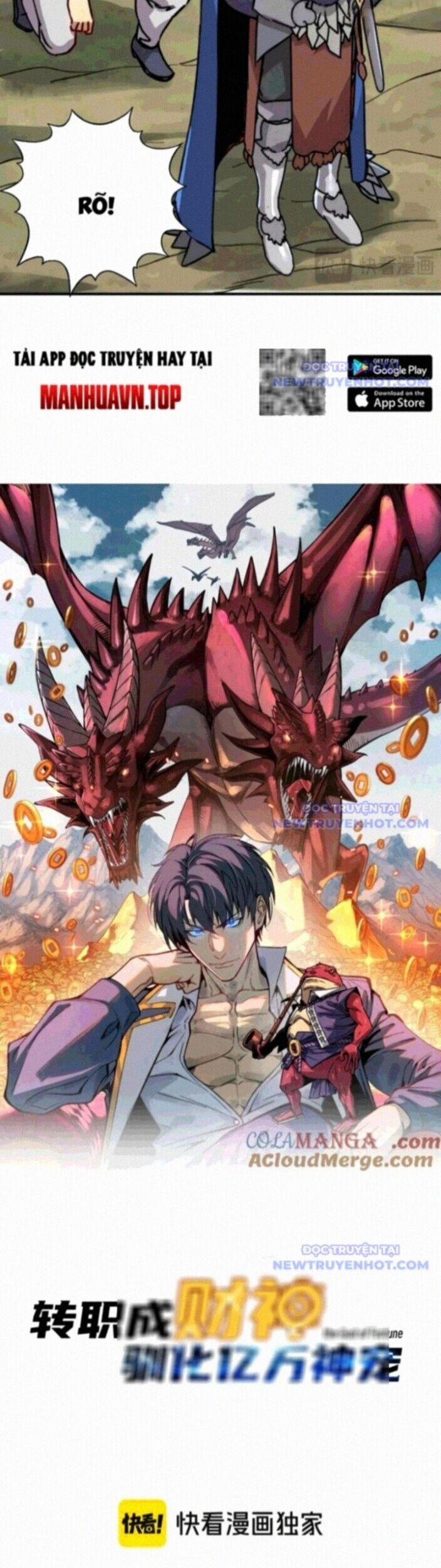 Bắt Đầu Chuyển Chức Tài Thần, Ta Chuyển Hóa Triệu Vạn Thần Sủng 11 trang 3