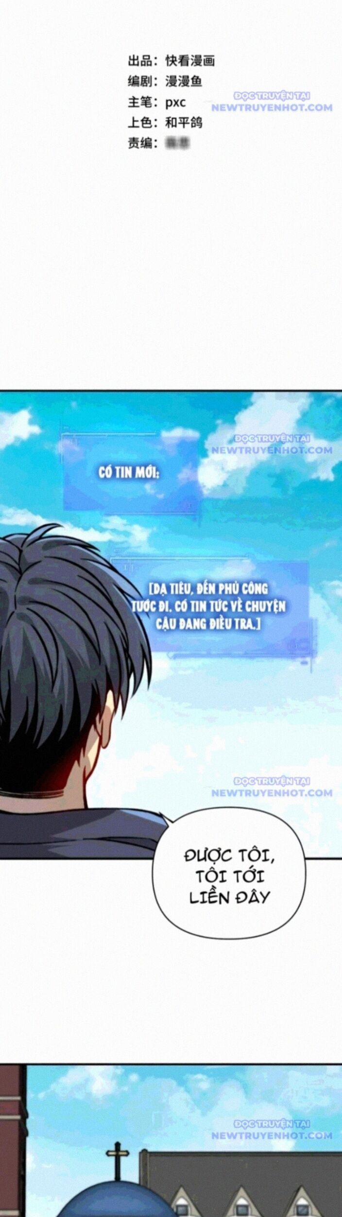 Bắt Đầu Chuyển Chức Tài Thần, Ta Chuyển Hóa Triệu Vạn Thần Sủng 11 trang 4