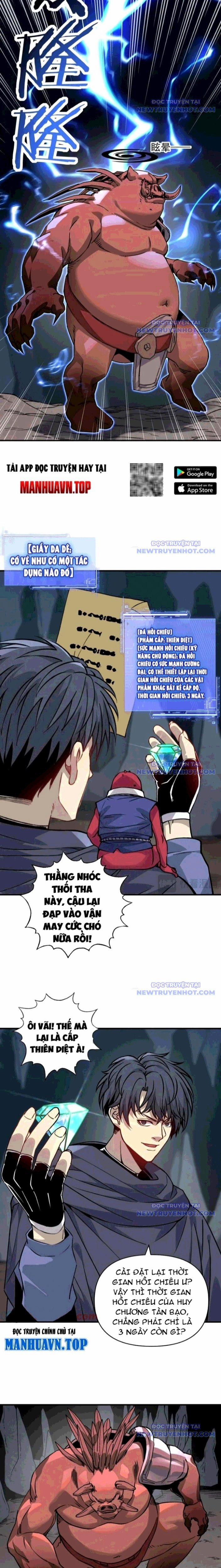 Bắt Đầu Chuyển Chức Tài Thần, Ta Chuyển Hóa Triệu Vạn Thần Sủng 12 trang 10