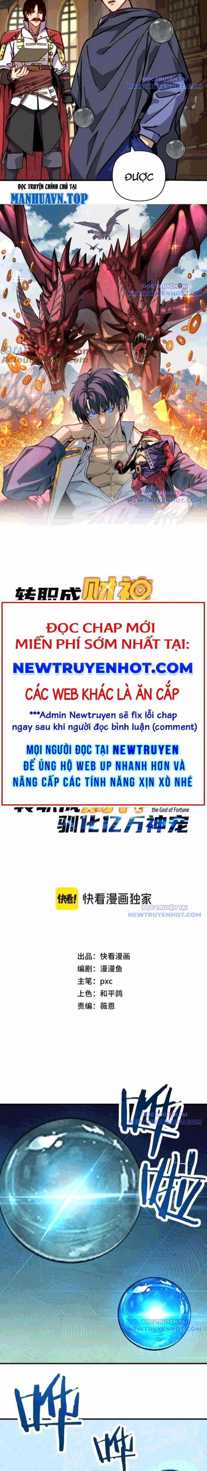 Bắt Đầu Chuyển Chức Tài Thần, Ta Chuyển Hóa Triệu Vạn Thần Sủng 14 trang 1
