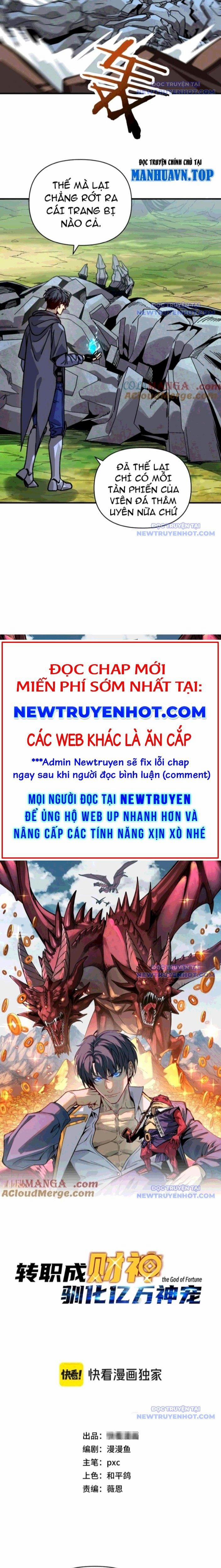 Bắt Đầu Chuyển Chức Tài Thần, Ta Chuyển Hóa Triệu Vạn Thần Sủng 15 trang 1