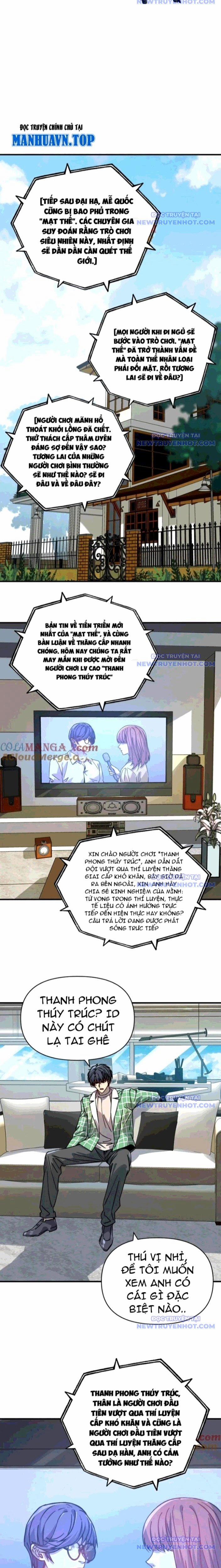 Bắt Đầu Chuyển Chức Tài Thần, Ta Chuyển Hóa Triệu Vạn Thần Sủng 15 trang 5