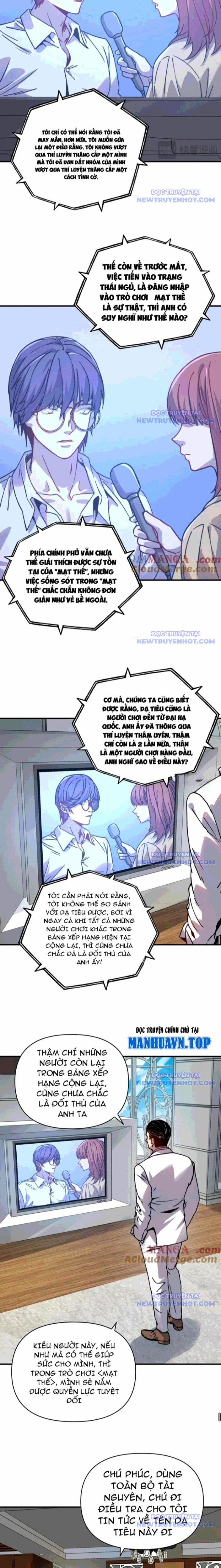 Bắt Đầu Chuyển Chức Tài Thần, Ta Chuyển Hóa Triệu Vạn Thần Sủng 15 trang 6