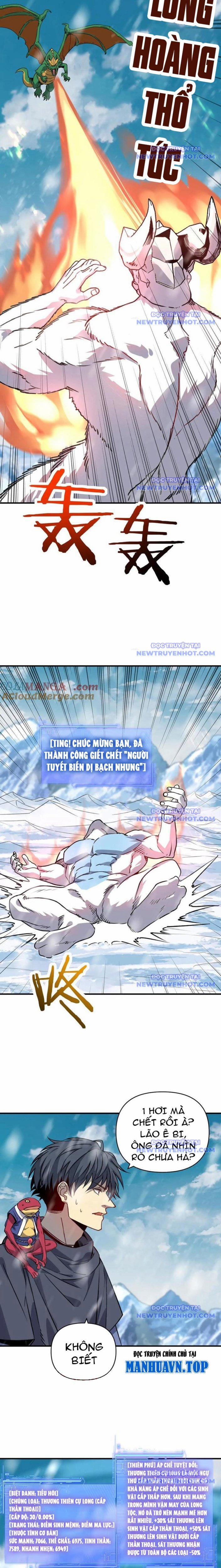 Bắt Đầu Chuyển Chức Tài Thần, Ta Chuyển Hóa Triệu Vạn Thần Sủng 17 trang 4