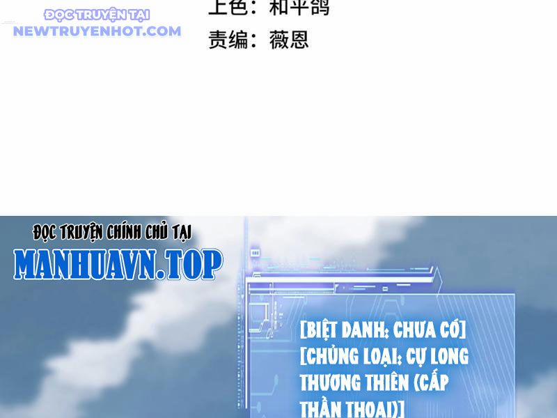 Bắt Đầu Chuyển Chức Tài Thần, Ta Chuyển Hóa Triệu Vạn Thần Sủng 4 trang 10