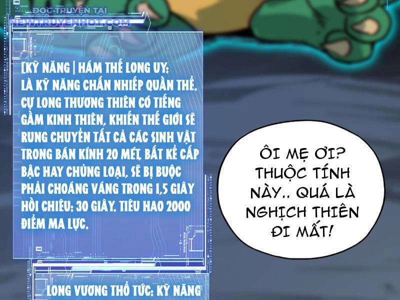 Bắt Đầu Chuyển Chức Tài Thần, Ta Chuyển Hóa Triệu Vạn Thần Sủng 4 trang 14