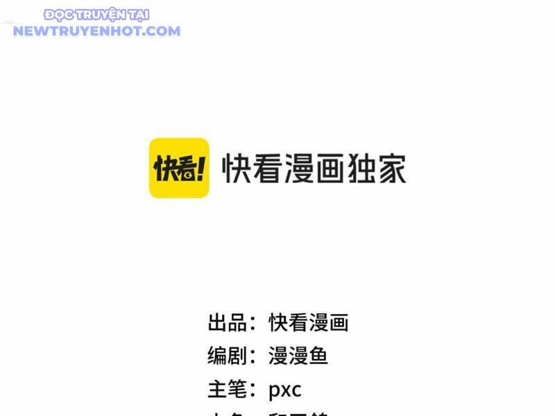 Bắt Đầu Chuyển Chức Tài Thần, Ta Chuyển Hóa Triệu Vạn Thần Sủng 4 trang 9