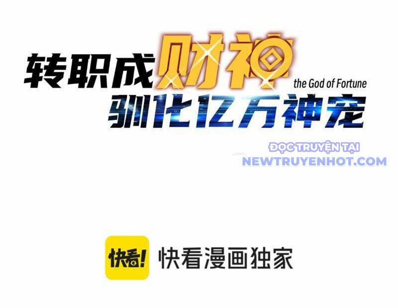 Bắt Đầu Chuyển Chức Tài Thần, Ta Chuyển Hóa Triệu Vạn Thần Sủng 6 trang 12