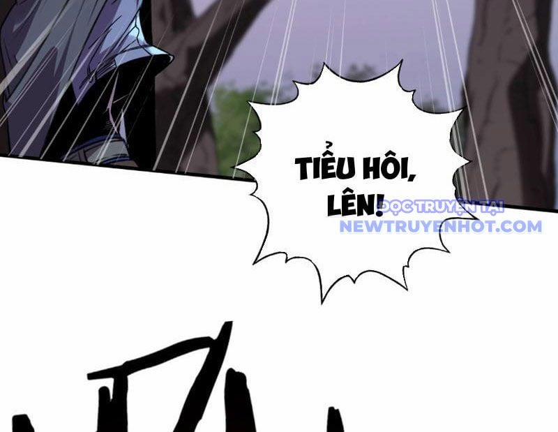 Bắt Đầu Chuyển Chức Tài Thần, Ta Chuyển Hóa Triệu Vạn Thần Sủng 6 trang 5